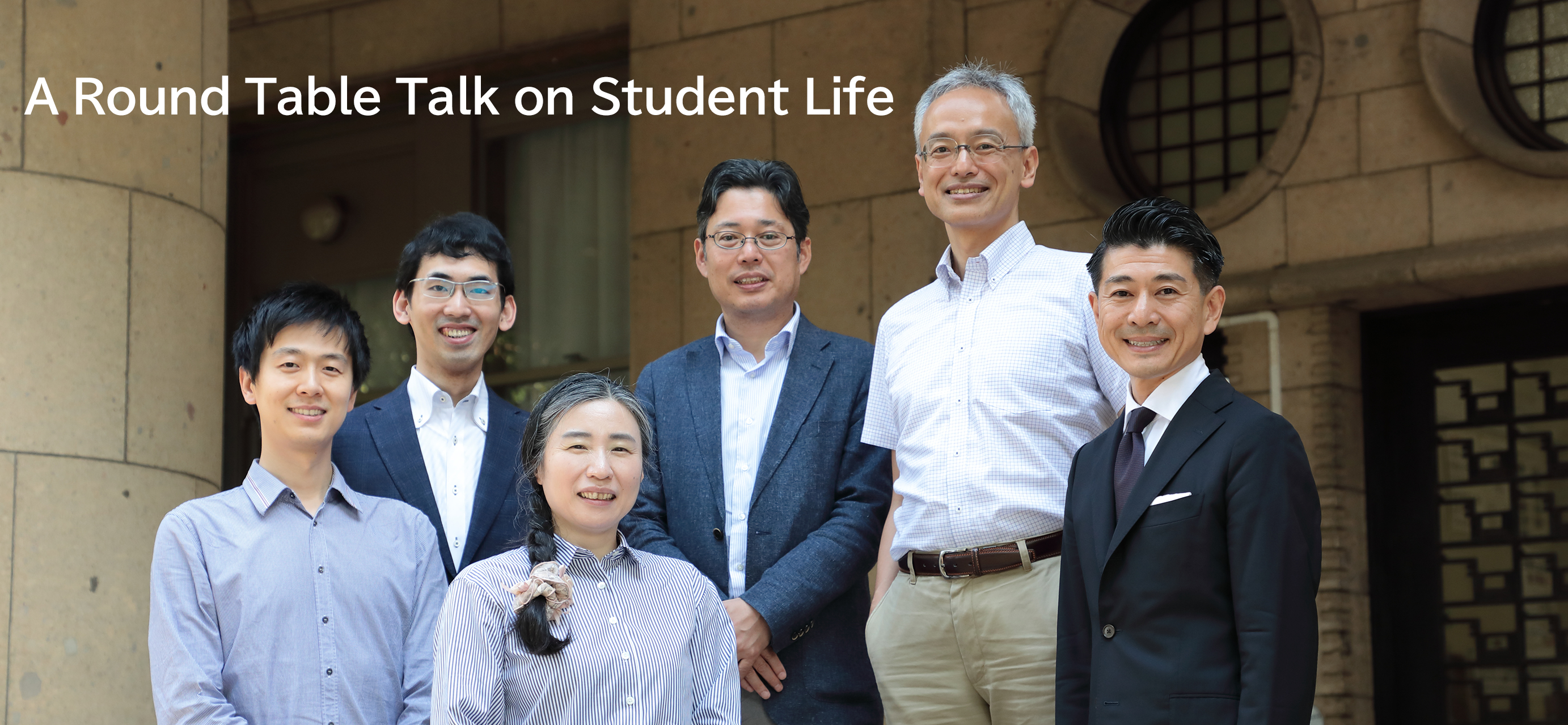 A Round Table Talk on Student Life 2019