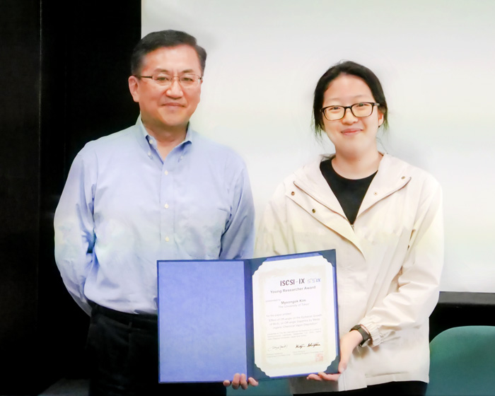 Kim Myeongok and Professor Yoshitaka Okada